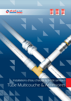 Tubes Multicouche et Accessoires
